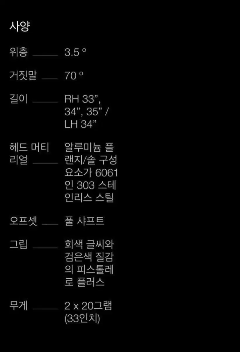 thumbnail-9